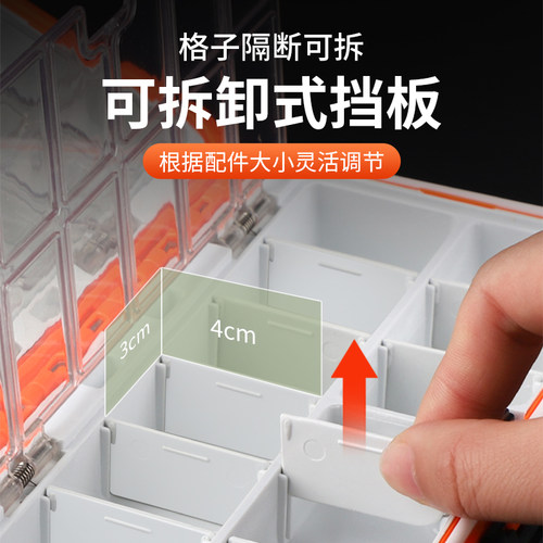 新款钓鱼配件盒防水路亚盒工具盒鱼钩收纳盒路亚饵盒钓鱼用品装备 - 图0