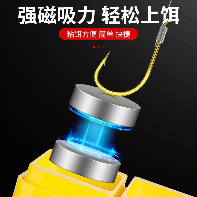摇三摇粘粉盒强磁粘米盒空钩钓饵料盒粘米盘粘粉盘沾鱼饵渔具套装,淘宝优惠券,粉丝福利购,淘宝优惠卷