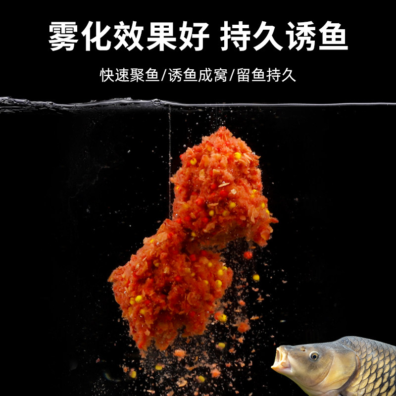 梦达麝香米打窝酒米化鱼饵野钓鲫鱼底窝料饵料适用散炮麝香小米氏,淘宝优惠券,粉丝福利购,淘宝优惠卷