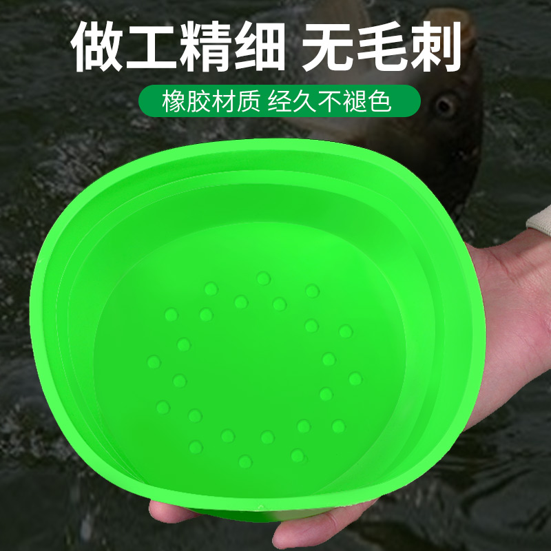 可折叠饵料盆便携式饵盘饵盆钓鱼垂钓装备渔具和饵盆捏饵料皮碗 - 图0