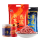Zhanqing granular herring bait grass carp nesting material