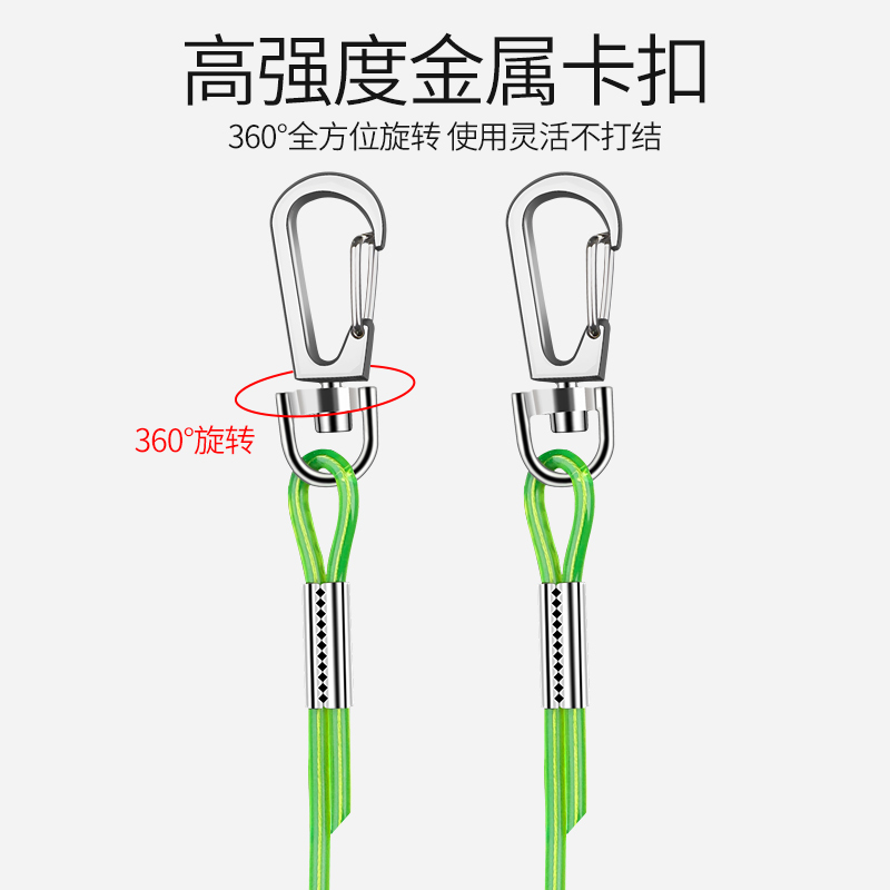 钢丝失手绳护竿绳钓鱼绳大物伸缩钓鱼垂钓水库溜鱼器鱼竿自动伸缩 - 图1