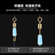 Sub-thread clip Mengda quick sub-thread clip pin sub-thread