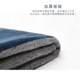 Men's autumn and winter Korean style simple knitted student scarf
