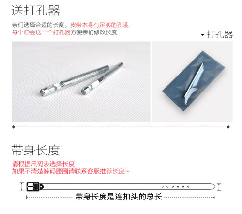 皮带男士真皮青年针扣腰带裤带男潮流纯韩版牛皮时尚款男2025新款 - 图2