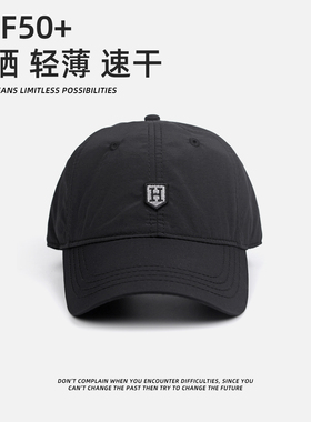 帽子男士夏款中年大头围防晒遮阳