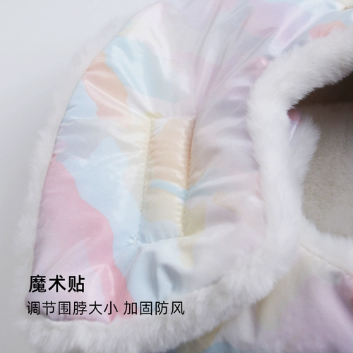 Зимняя милая ветрозащитная дорожная удерживающая тепло шапка