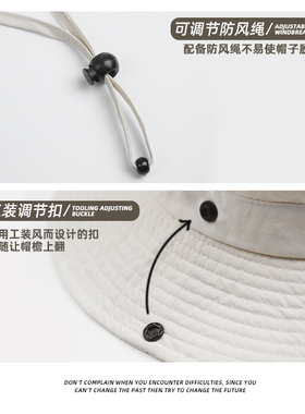 【广州好货】春夏渔夫帽春秋登山