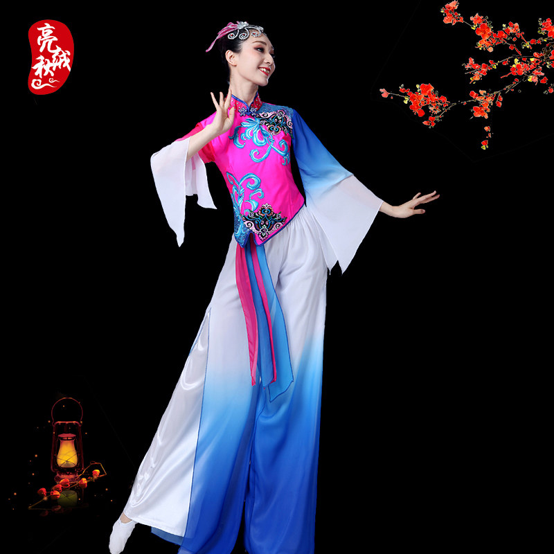 腰鼓舞蹈服装女现代广场舞秧歌服 亮秋绒民族服装/舞台装