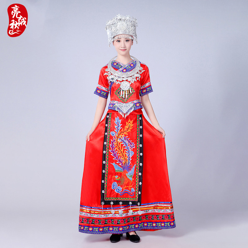 苗族演出服装长款刺绣女成人云南 亮秋绒民族服装/舞台装