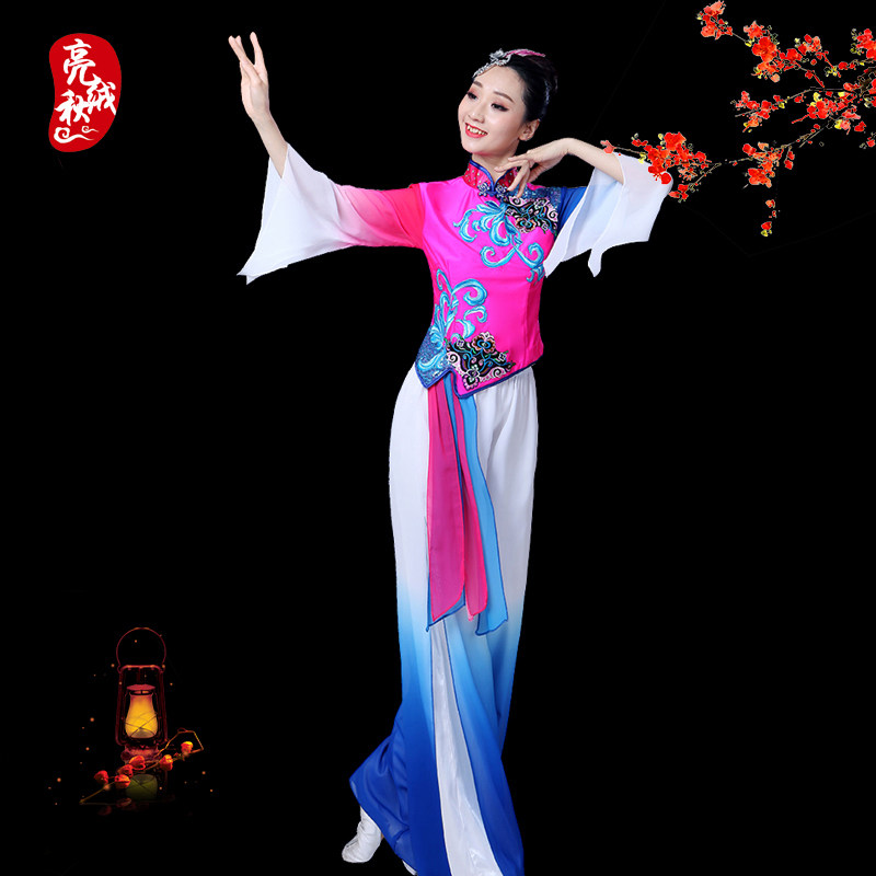 腰鼓舞蹈服装女现代广场舞秧歌服 亮秋绒民族服装/舞台装