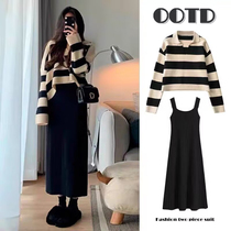 Pregnancy Woman Dress Autumn Clothing Autumn Winter 2023 New Fashion Sweet And Beautiful Striped Blouse Slats Base Sweater Harness One-piece Dress Suit