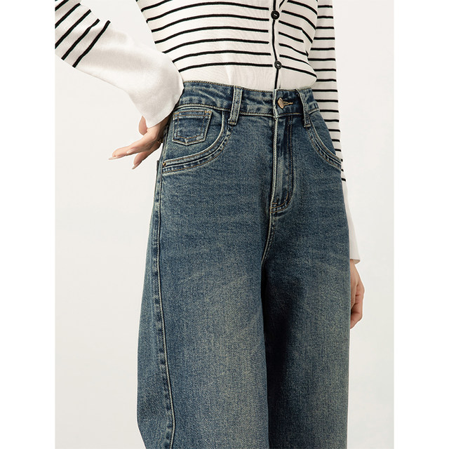 Ling Dana boyfriend pants nine-point jeans women's high waist