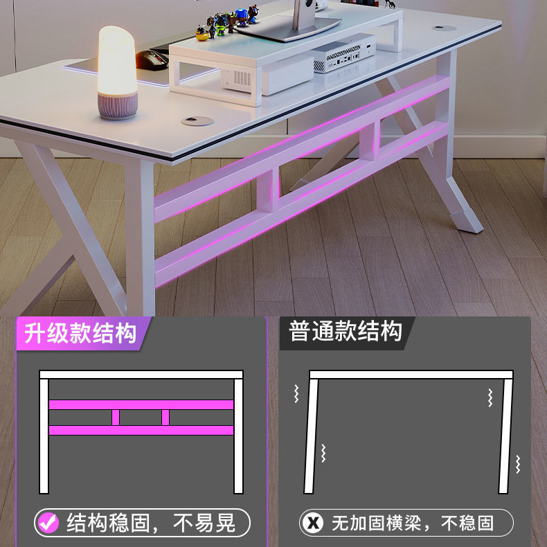 白色电脑桌家用台式网红直播电竞桌子工作台简约办公桌学习桌书桌-第3张图片-提都小院