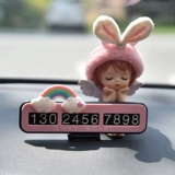 Парковочная стойка, электромобиль, милый телефон, мультяшный чехол для проездного