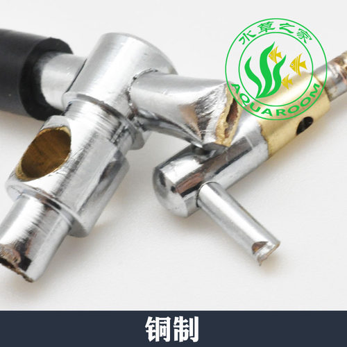 鱼缸气泵气流分流器分路器分配器气管开关单通二通三通四通六通 - 图0