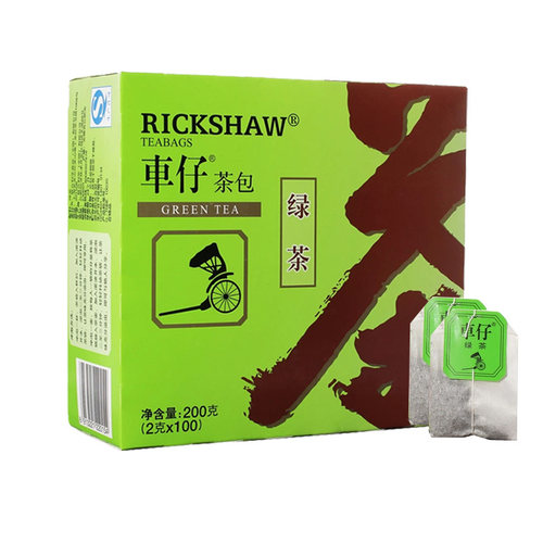 立顿车仔茶包红茶 绿茶 茉莉花茶袋泡茶组合奶茶专用100包*3 包邮 - 图1