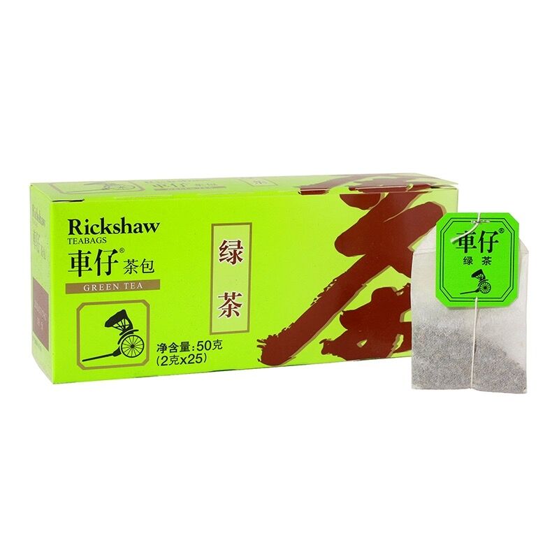 立顿茶包车仔茶包25包50g*3红茶绿茶茉莉花茶袋泡茶包组合装学生-图1