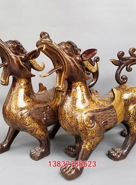 福字独角兽望天吼定做风水铜器