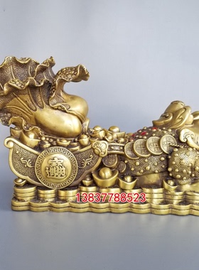 纯铜三足金蟾拉钱币财源滚滚八方来财铜金蟾家用装饰工艺礼品摆件