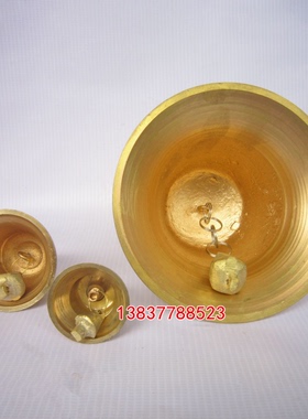 纯铜光面铜钟寺庙无字钟大号铜铃铛平安黄铜铜钟房角挂钟风水挂件
