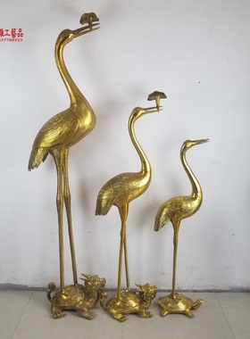 烛台灵芝龙龟厅堂摆放定做仙鹤