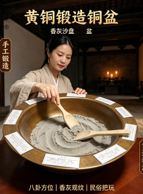 手工黄铜加厚大号老铜盆