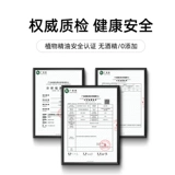 Духи для авто, высококлассная подвеска, парфюмированное масло с легким ароматом, аромотерапия, стойкий легкий аромат