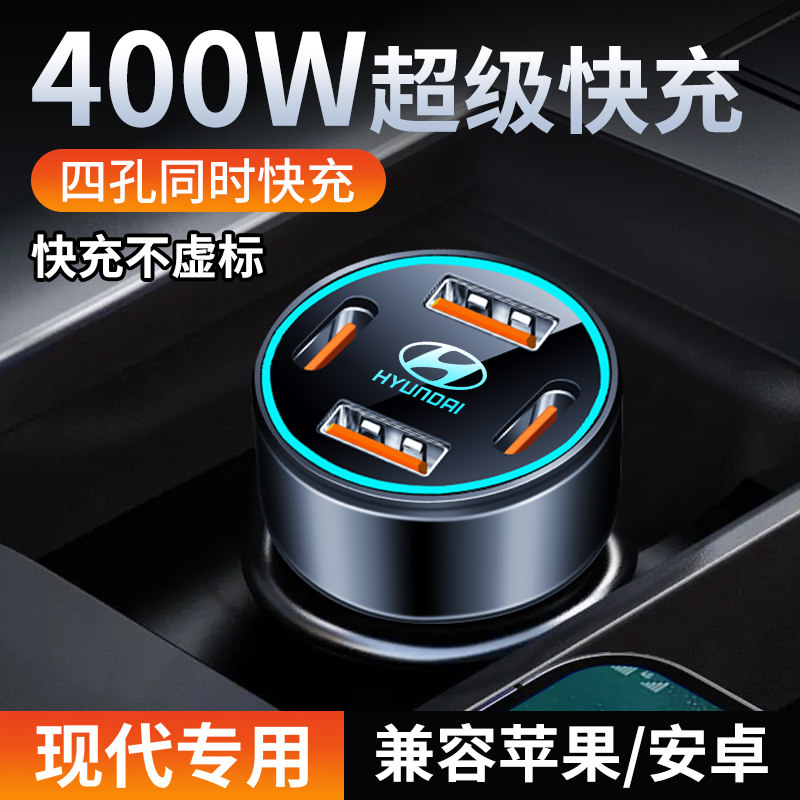 图 4