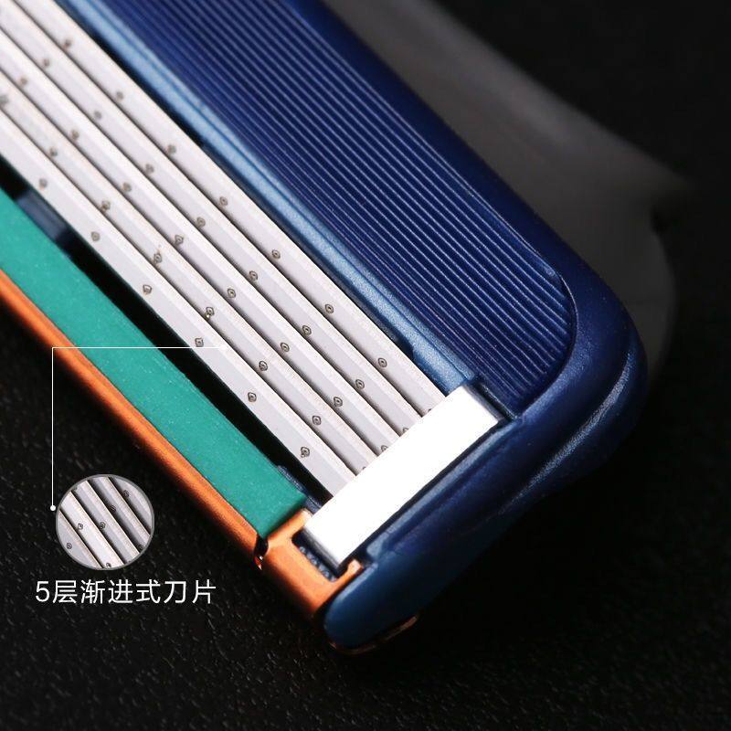 德国进口五层剃须刀片手动刮胡刀头 通用升级男不锈钢5层胡子刀,淘宝优惠券,粉丝福利购,淘宝优惠卷