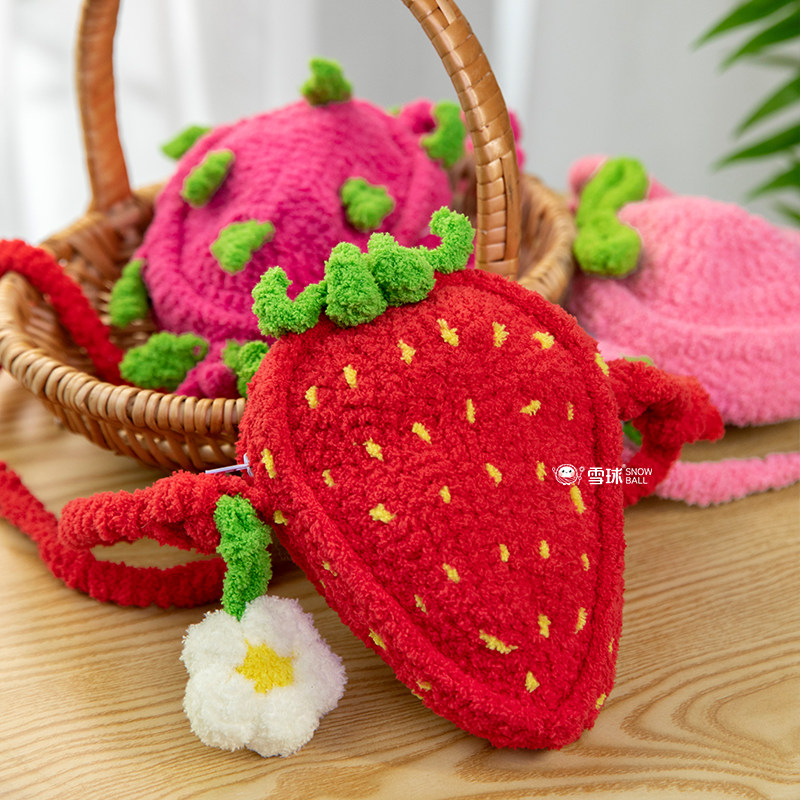 diy手工编织单肩水果切片包材料可爱斜跨针织小可爱毛线零钱包,淘宝优惠券,粉丝福利购,淘宝优惠卷