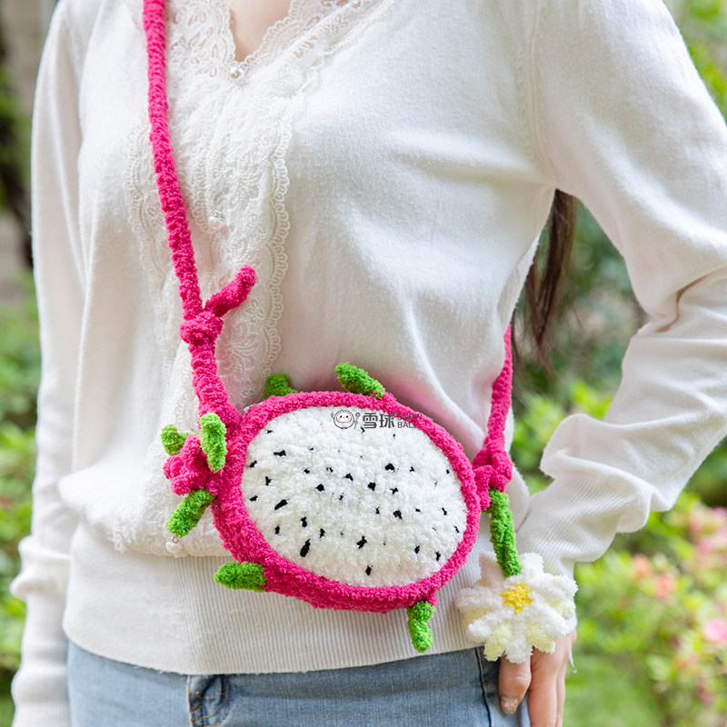 diy手工编织单肩水果切片包材料可爱斜跨针织小可爱毛线零钱包,淘宝优惠券,粉丝福利购,淘宝优惠卷