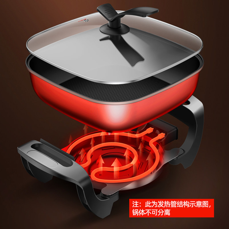  哈得乐妙琪电热/火锅