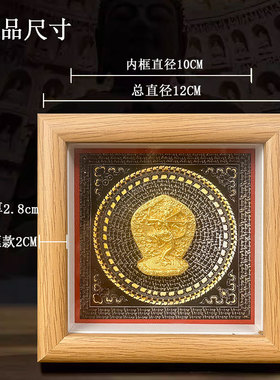 扎基拉姆药师佛千手观音金色佛像摆台黄财神五爷擦擦唐卡画框摆件