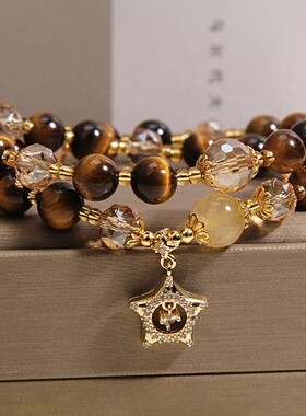 天然虎眼石双圈手链女轻奢小众招财转运金发晶手串送女友闺蜜礼物