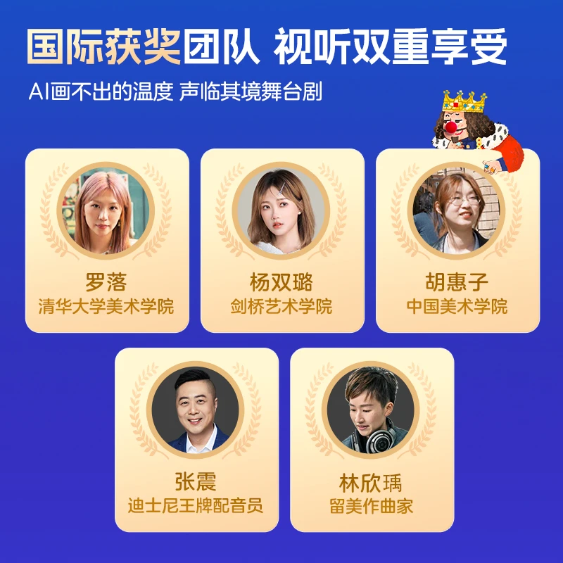 会唱歌的睡前故事发声书幼儿童手指点读学习机会说话的早教有声书,淘宝优惠券,粉丝福利购,淘宝优惠卷