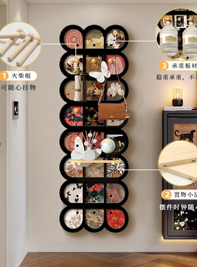 中古玄关钥匙收纳挂钩墙上置物架