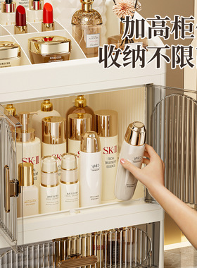 白色轻奢口红首饰盒抽屉收纳盒