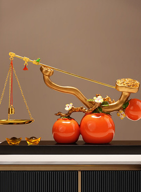 柿柿如意摆件博古架装饰品