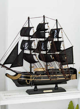 黑珍珠号家居装饰摆件木质