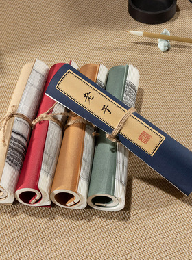 古代书卷古风线装本仿真书中国风装饰品样板间书房道具书复古摆件