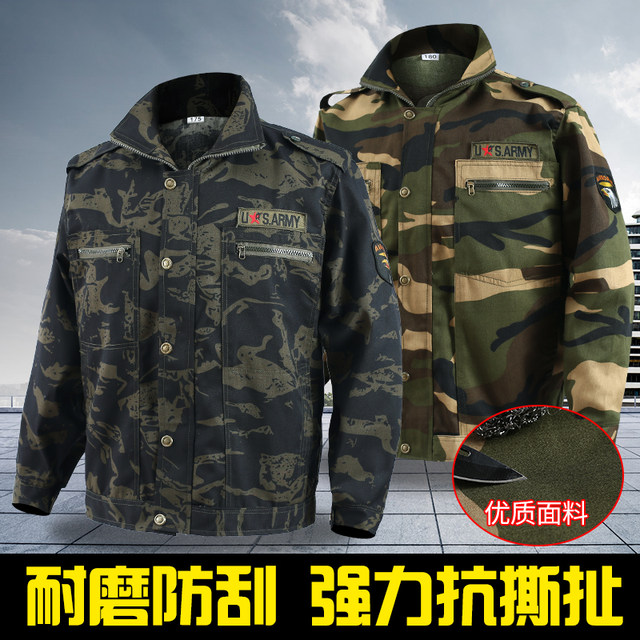 ເສື້ອກັນໜາວ camouflage jacket ຜູ້ຊາຍລະດູໃບໄມ້ປົ່ງແລະລະດູໃບໄມ້ປົ່ງເສື້ອເຮັດວຽກເສື້ອຍືດແຂນຍາວທີ່ມີກະເປົ໋າຫຼາຍບ່ອນວ່າງບ່ອນກໍ່ສ້າງທີ່ທົນທານຕໍ່ການສ້ອມແປງລົດຍົນປະກັນໄພແຮງງານ