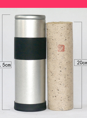 与艾结缘艾条灭火器大号粗熄灭器
