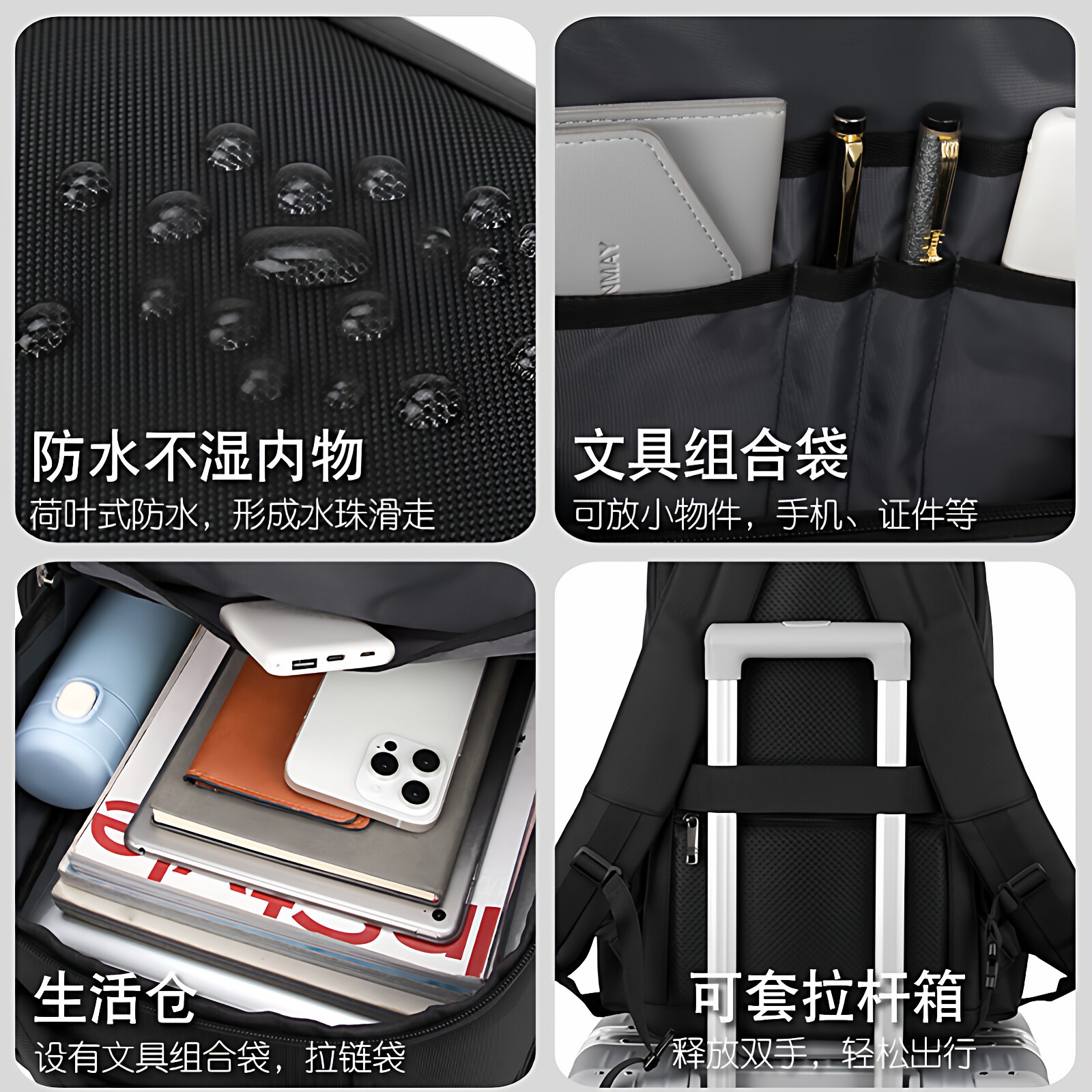 图 5