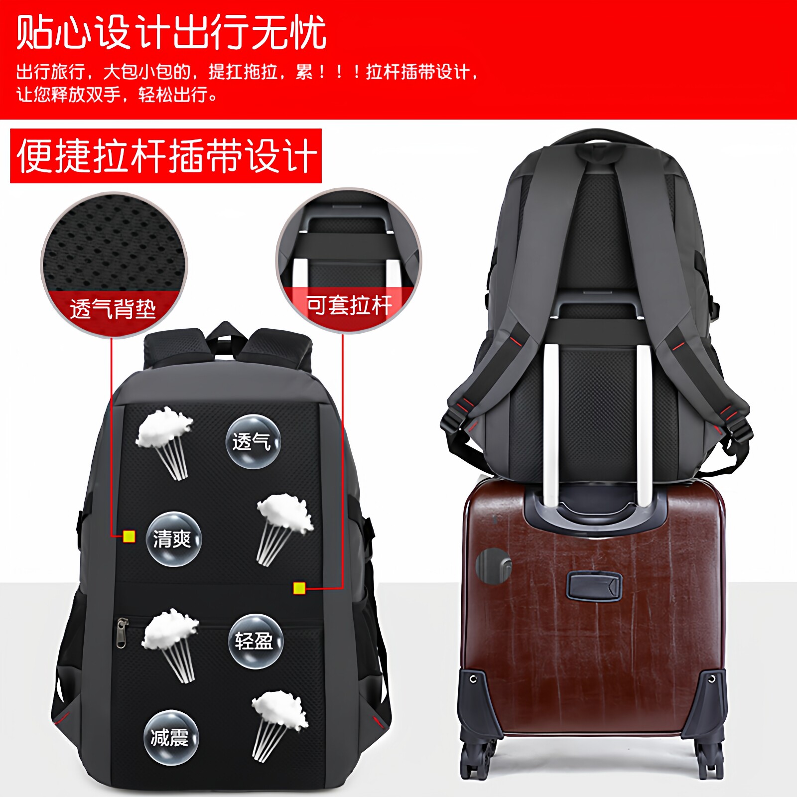 双肩包男士大容量休闲旅游旅行女高中初中学生书包大学生电脑背包