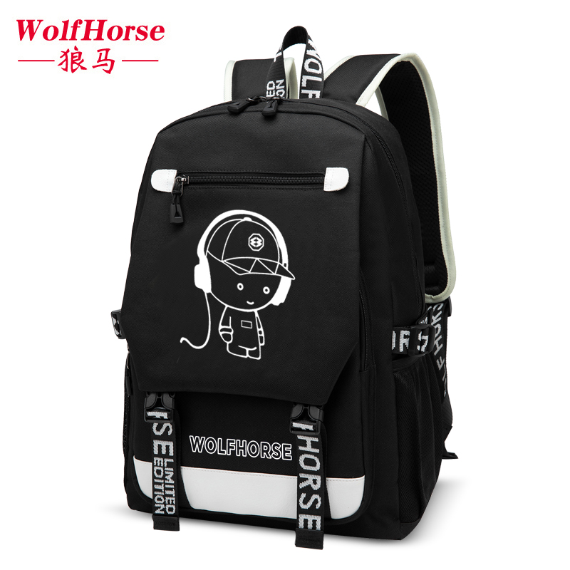 wolfhorse箱包旗舰店双肩包男韩版时尚大容量校园背包休闲旅行电脑包高中学生书包男包0