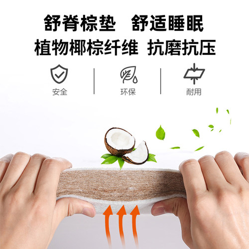 欧莱特曼椰棕垫折叠床单人收纳护栏扶手办公室午休床家用临时加床 - 图2