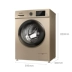 Máy giặt trống tự động biến tần nhiệt độ cao Damiele / Damini XQG90-1407DBA (C) - May giặt máy giặt mediamart May giặt