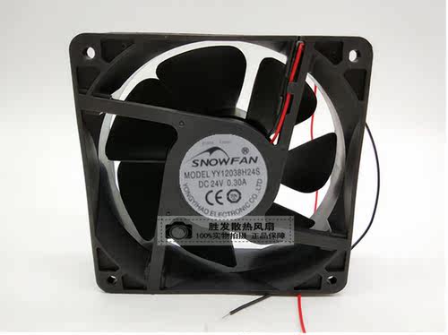 SNOWFAN 12CM 12038 24V工业散热风扇 12038直流风扇YY12038H24S - 图0