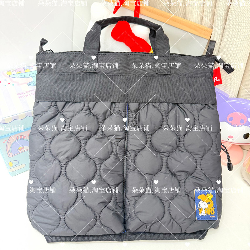 日系史努比卡通可爱羽绒棉服单肩斜挎包大容量夹棉时尚百搭手提包,淘宝优惠券,粉丝福利购,淘宝优惠卷